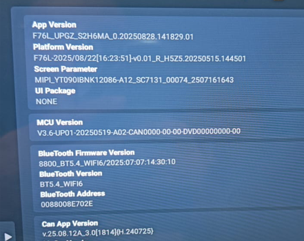 Eco Lite Plus : F76L_UPGZ_S2H6MA_0.20250828